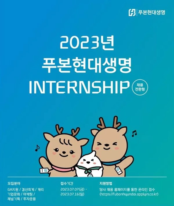 KakaoTalk_20230713_174813728