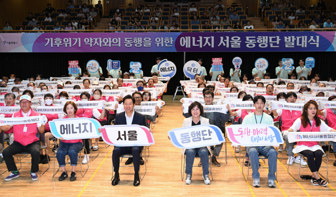 KakaoTalk_20230713_152502903_01