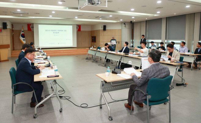 모빌리티