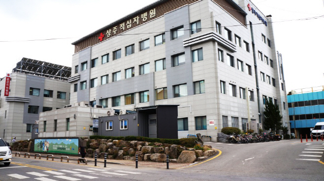 (보건위생과)상주적십자병원