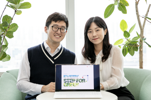 롯데케미칼
