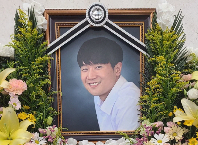 한국장기조직기증원