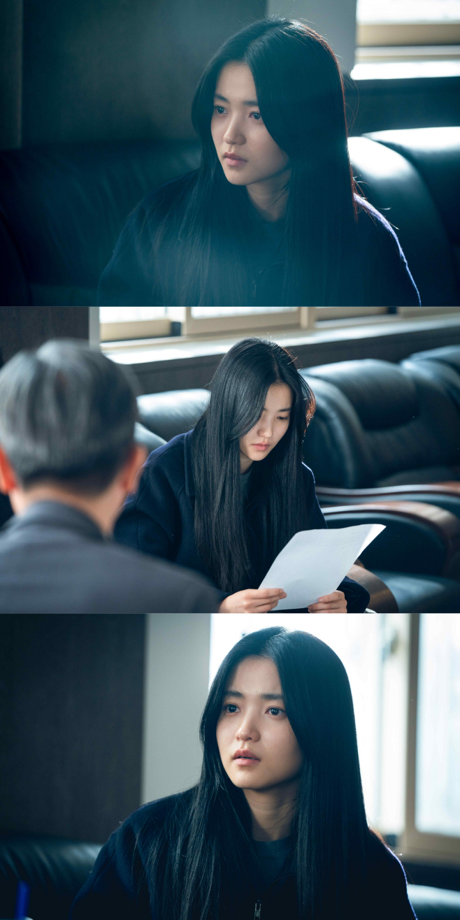 김태리