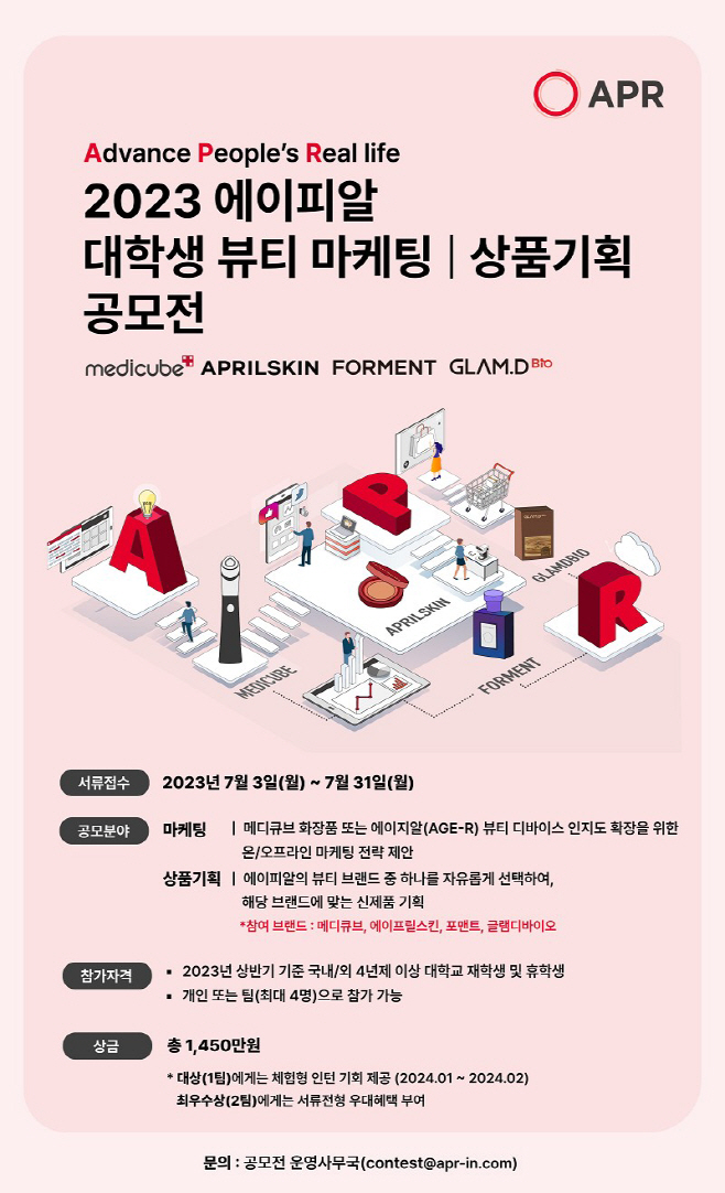 ㅇ