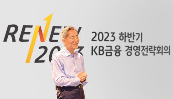 kb