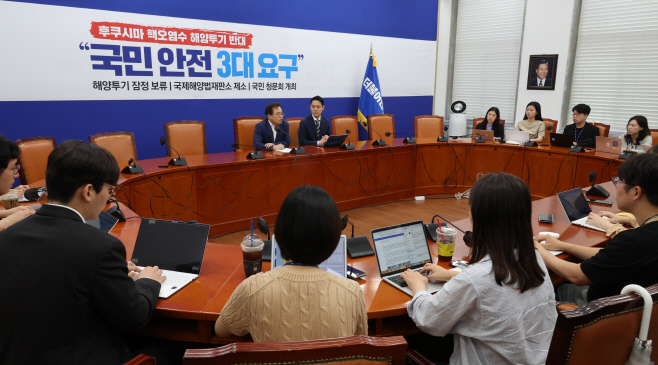 발언하는 송기헌 원내수석부대표