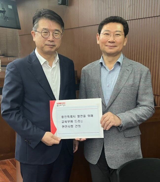 교욱부 차관