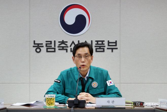 2023-07-16 호우대처상황 점검회의02