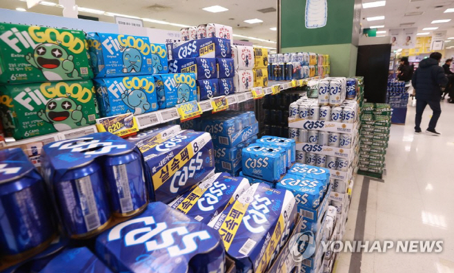 맥주
