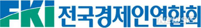 NISI20211201_0000881942_web