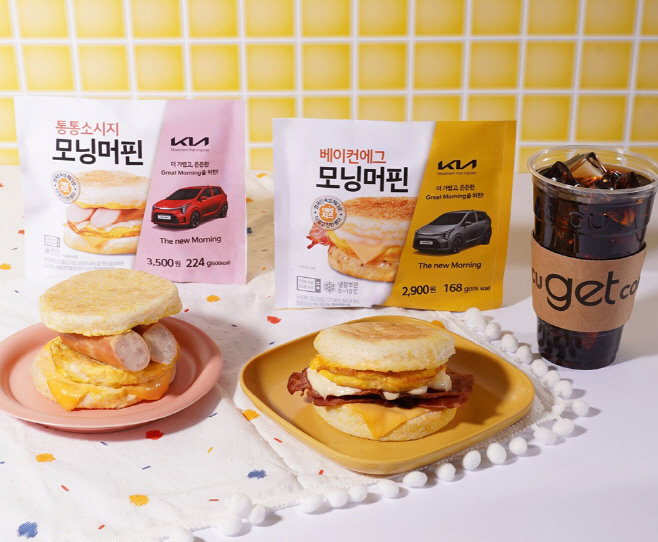 CU 기아 모닝머핀_1