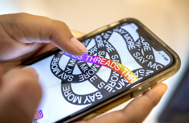 USA TECHNOLOGY THREADS APP