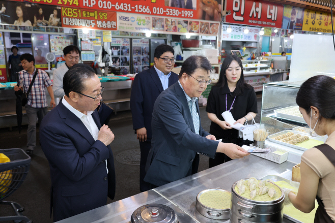 박성효
