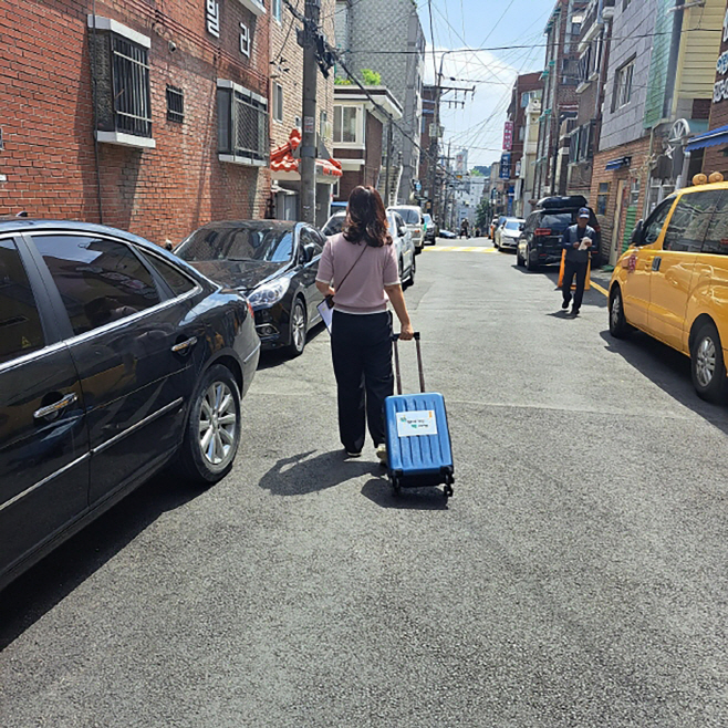 성남
