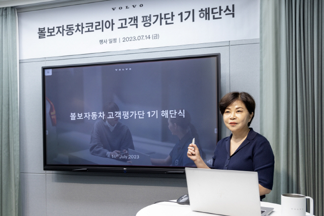 볼보코리아 고객 서비스 총괄 송경란 전무