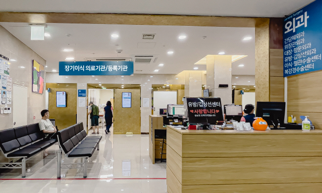 KakaoTalk_20230715_102733606