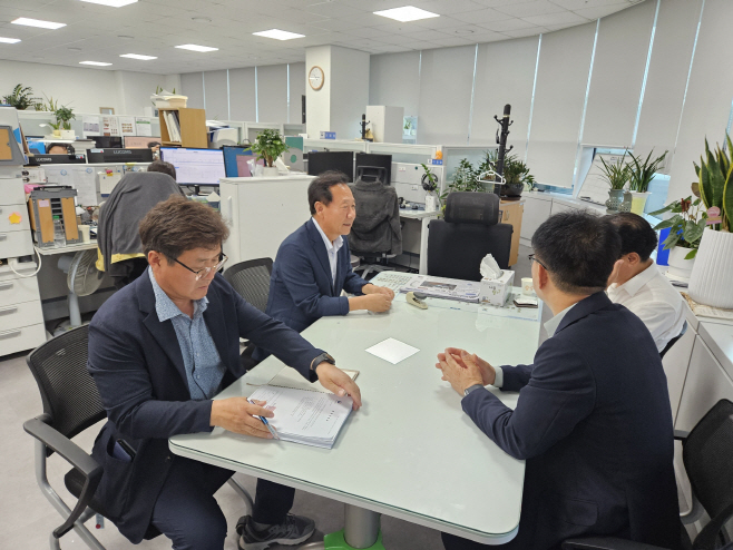 지난 14일 행정안전부를 방문