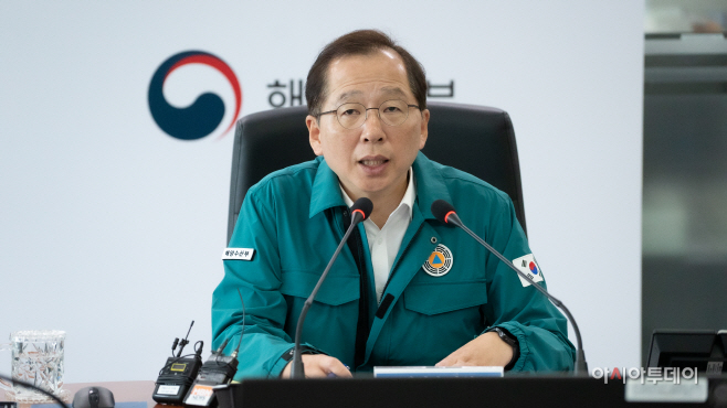 [230717 사진] 집중호우 대처 상황점검 회의-2
