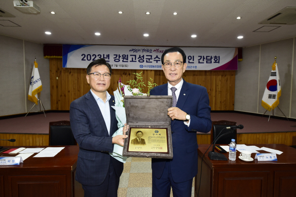 노동진