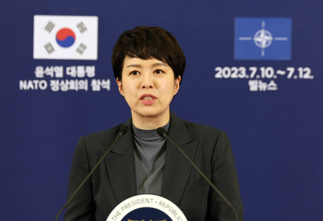 순방 관련 브리핑하는 김은혜 홍보수석