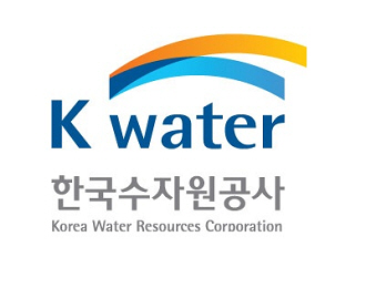 한국수자원공사