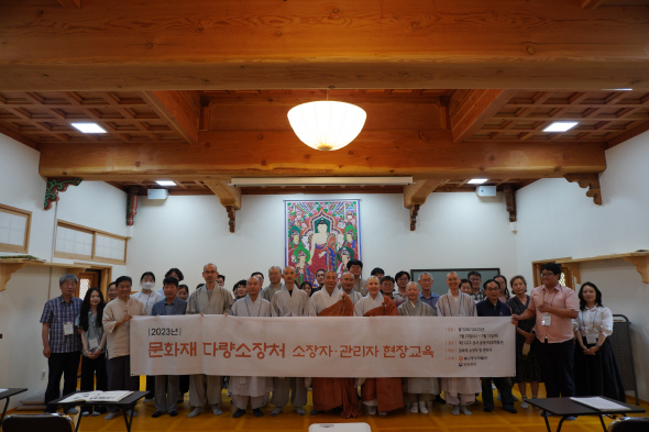 1일차 - 입재식 단체사진