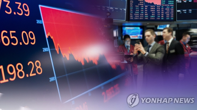주식시장