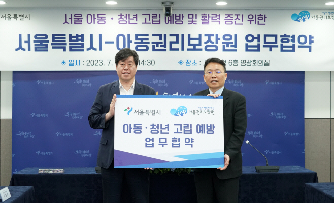 김의승 부시장