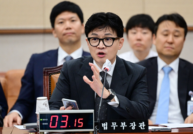 [포토] 국회 법사위 출석 답변하는 한동훈 장관
