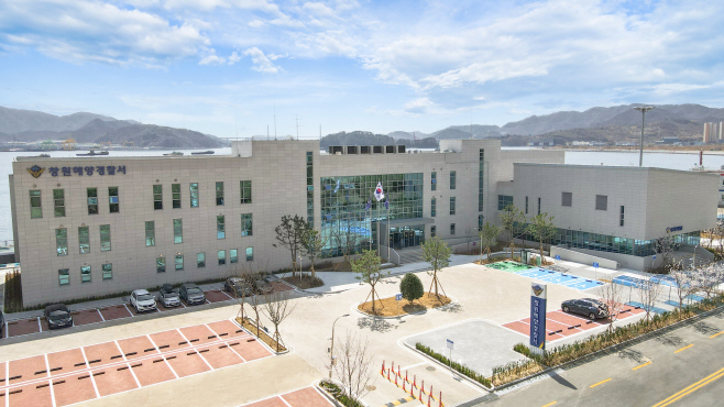 창원해양경찰서 신청사