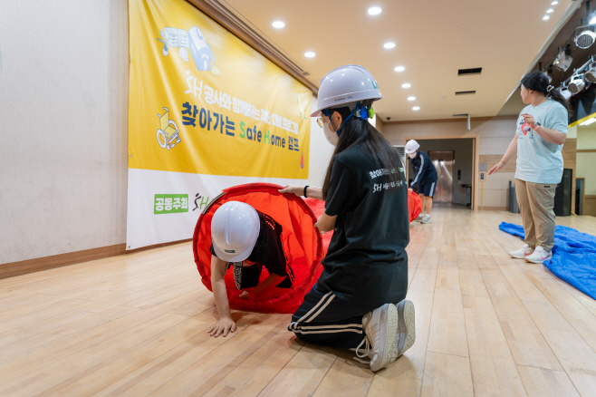 서울