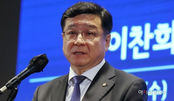 이찬희 삼성준법감시위원회 위원장 연합뉴스