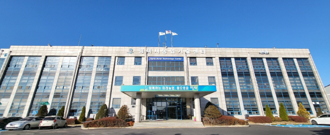 평택시, 시설원예분야 국비지원사업 접수