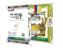 가야뜰