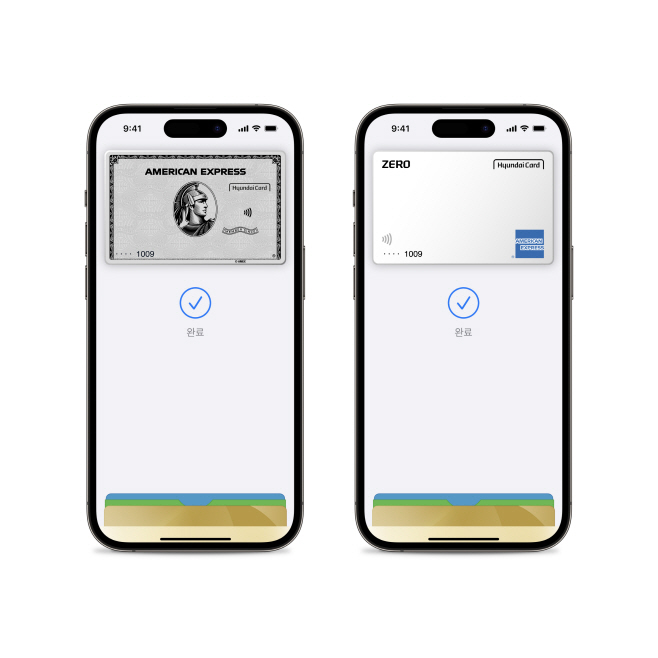 230714_Apple Pay_AMEX1_로고락업삭제(최종)