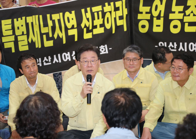 수재민 만난는 이재명 대표