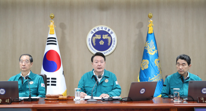 윤석열 대통령, 국무회의 발언
