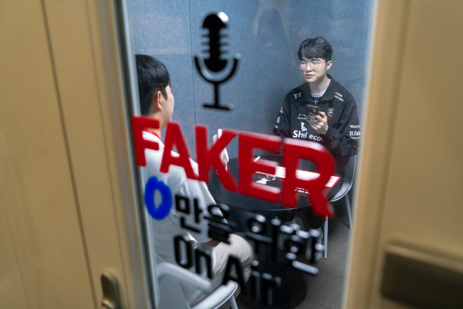 SKT