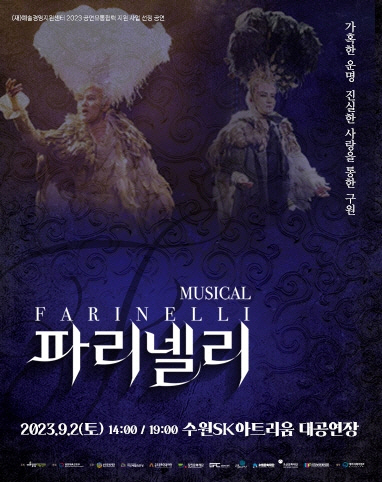 포