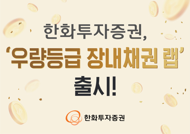 2023.07.19_[사진자료