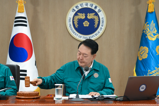 국무회의 개회 선언하는 윤석열 대통령