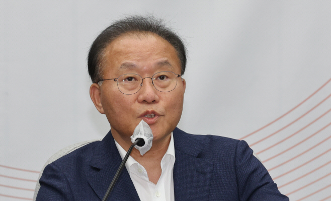 발언하는 윤재옥 원내대표