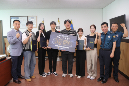 보도자료 사진 (1)