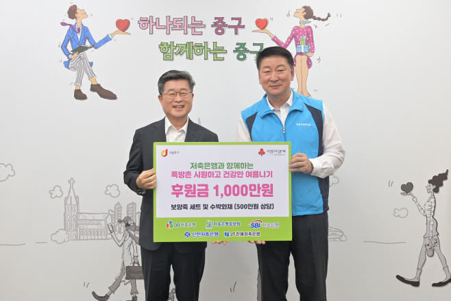 보도사진1