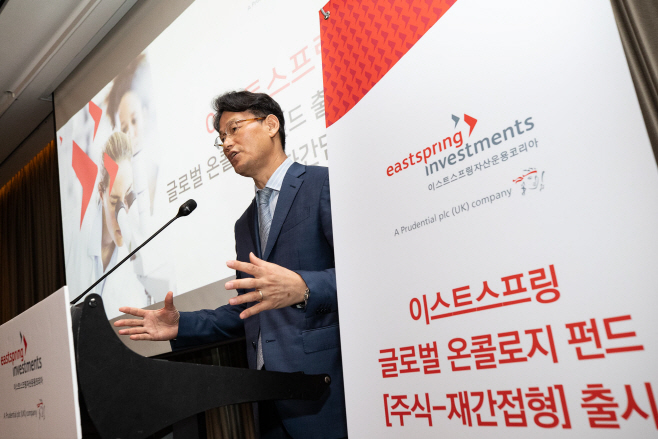 [사진2] 박천웅 이스트스프링자산운용 대표이사