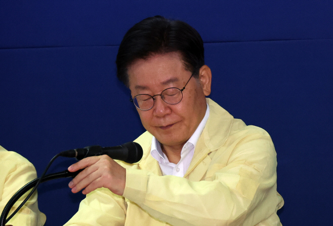 최고위 참석한 이재명 대표