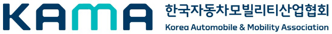 2023.05.08 KAMA협회(한글,영어) 가로로고