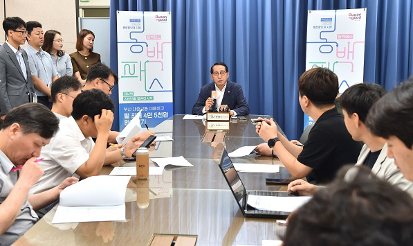 부산시 대중교통 통합 할인제 동백패스 전격 시행