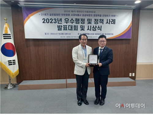 국가철도공단
