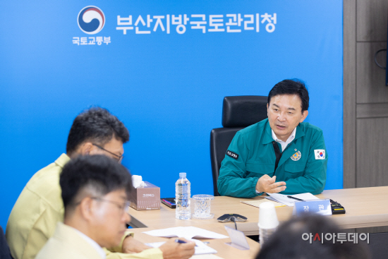 (07.19)(사진)_도로철도_호우_피해현황_점검회의_-_2